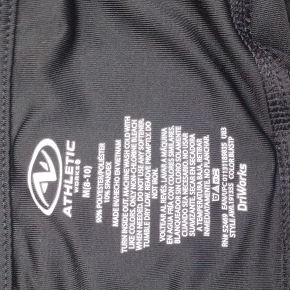 Leggings - Picture 6 of 6